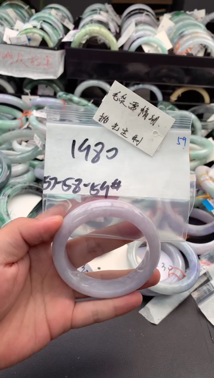 【闪购商品】定制翡翠未镶嵌毛货需精细抛光+多人