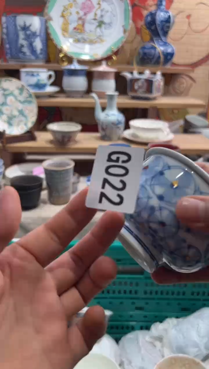 瓷片一****欢瓷片满20包邮G022