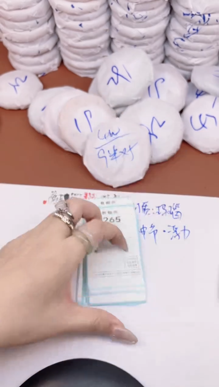 【闪购商品】玛瑙/玉髓手镯未镶嵌264