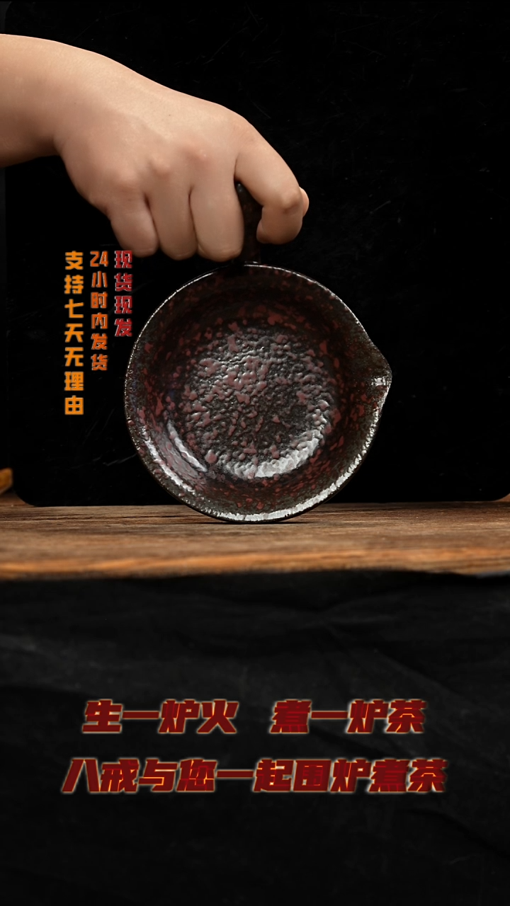 茶壶紫砂八戒茶器