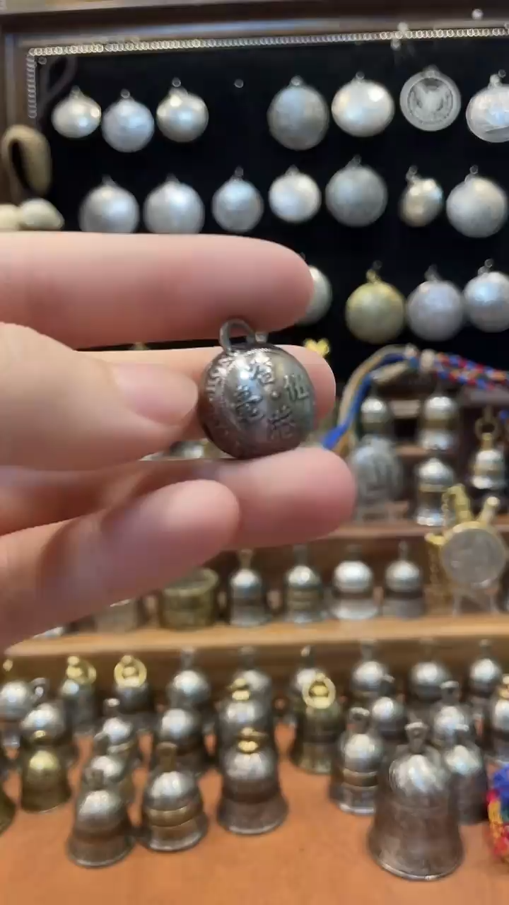 香港5毫圆铃铛正品