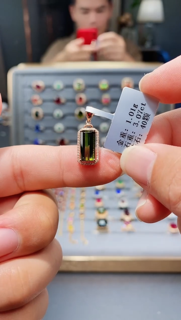 颈饰18K金镶嵌碧玺3.07.