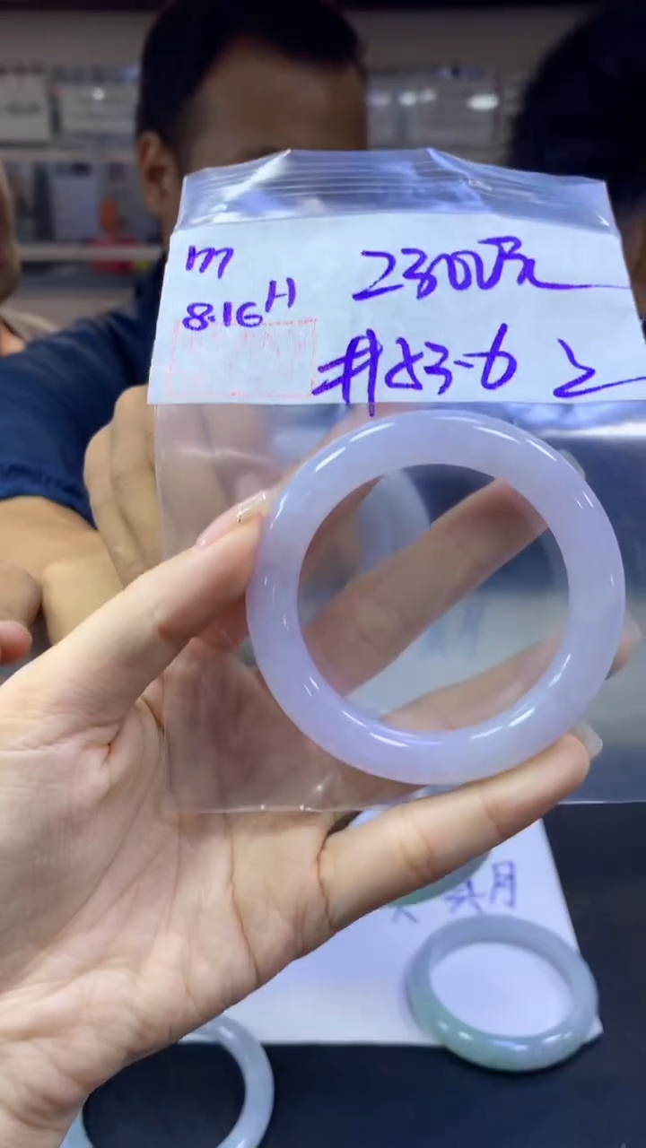 定制翡翠未镶嵌177手镯53.6丝+2300元+拍一发一