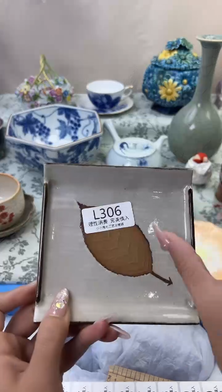 瓷蛋*。306-LLLLLLLLLLLL