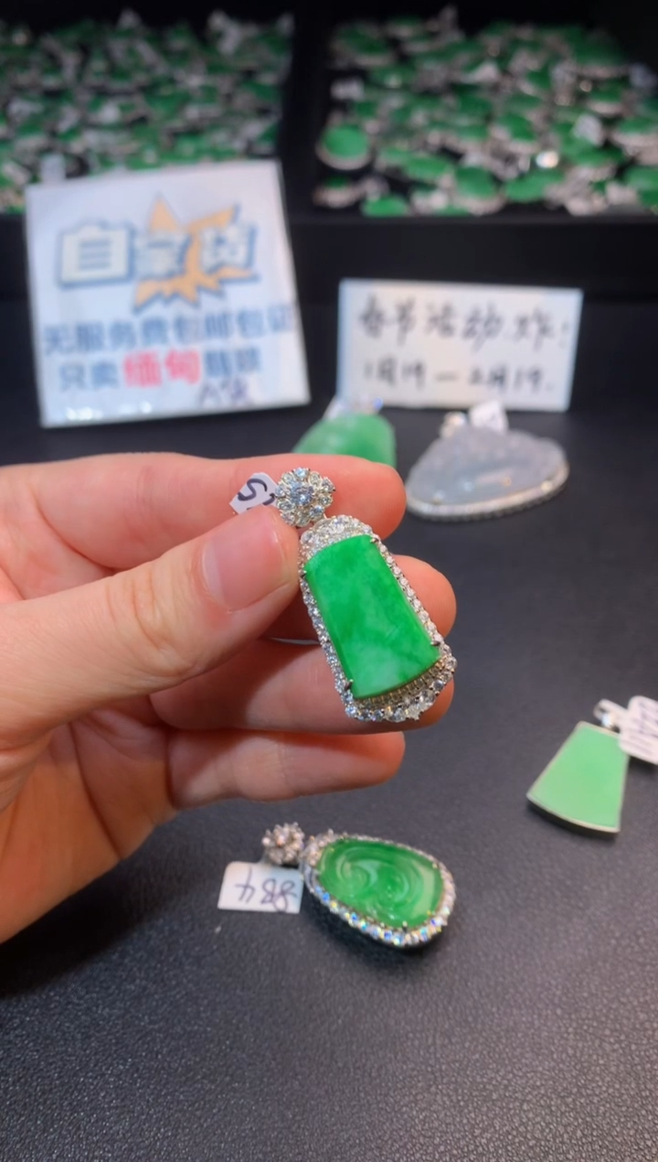 【闪购商品】翡翠颈饰银S925镶嵌翡翠