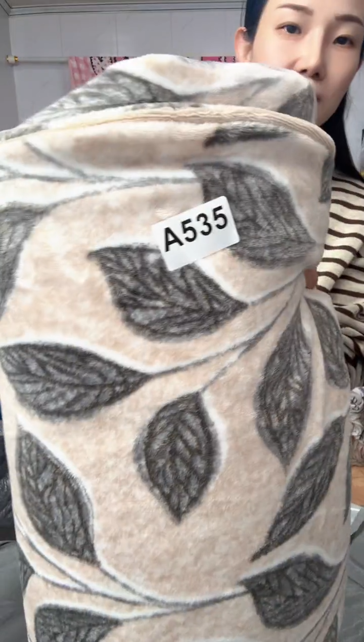 牛奶绒535瑕疵被罩两米被罩