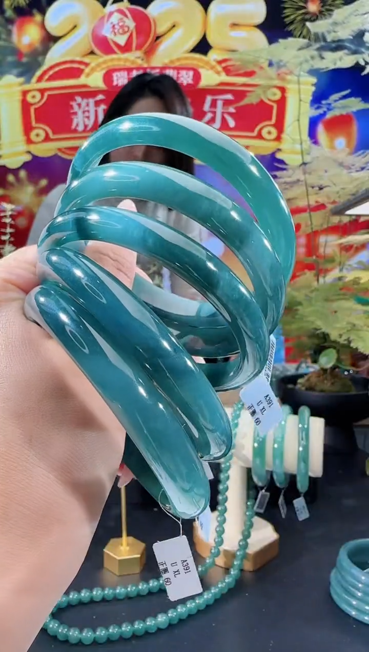 【闪购商品】定制翡翠手镯正圈未镶嵌圈口可选多样性发一