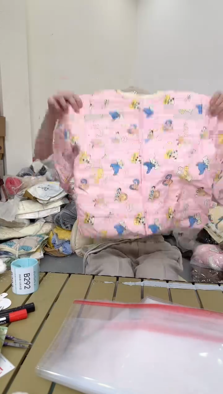 兮兮家童装捡漏292