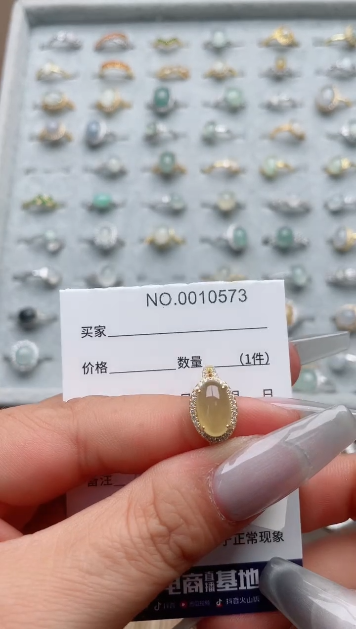 【闪购商品】翡翠戒指银S925镶嵌·