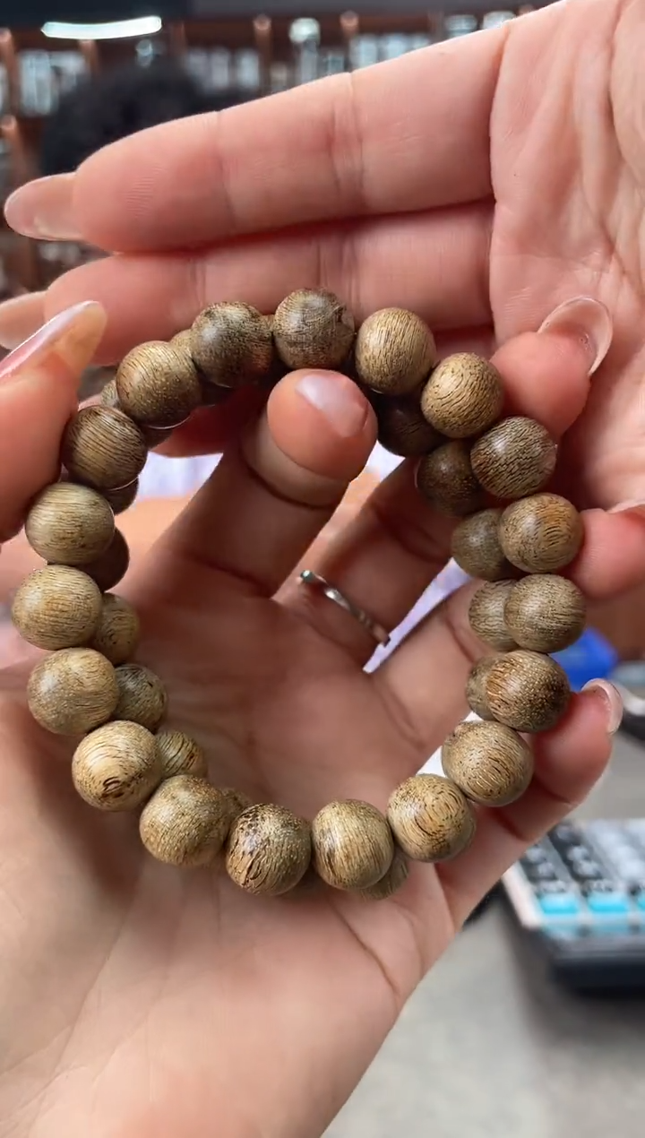 【闪购商品】沉香手串119号菩萨棋多样性发一条