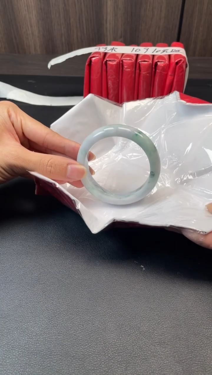 未镶嵌手镯翡翠9964