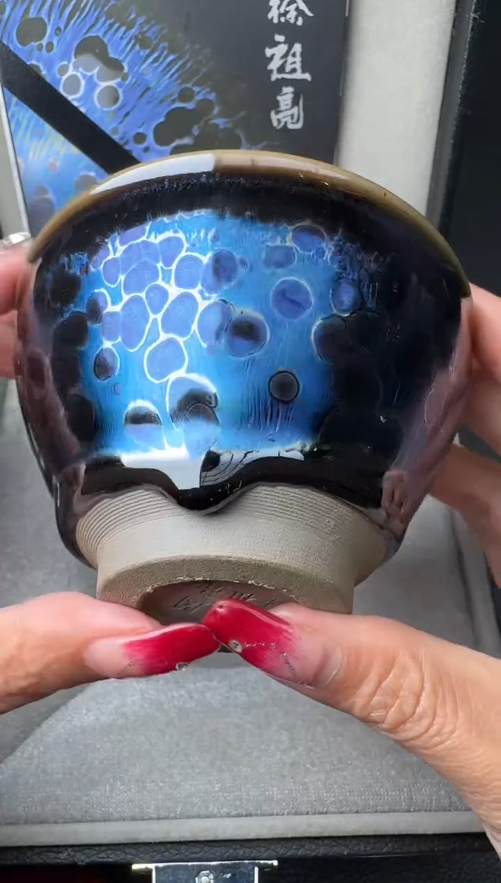 【闪购商品】茶盏徐祖亮彩曜盏120