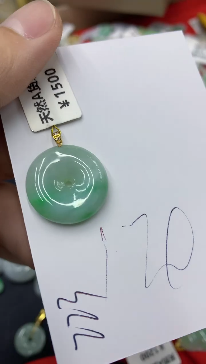 【闪购商品】翡翠颈饰18K金镶嵌号链接111111111