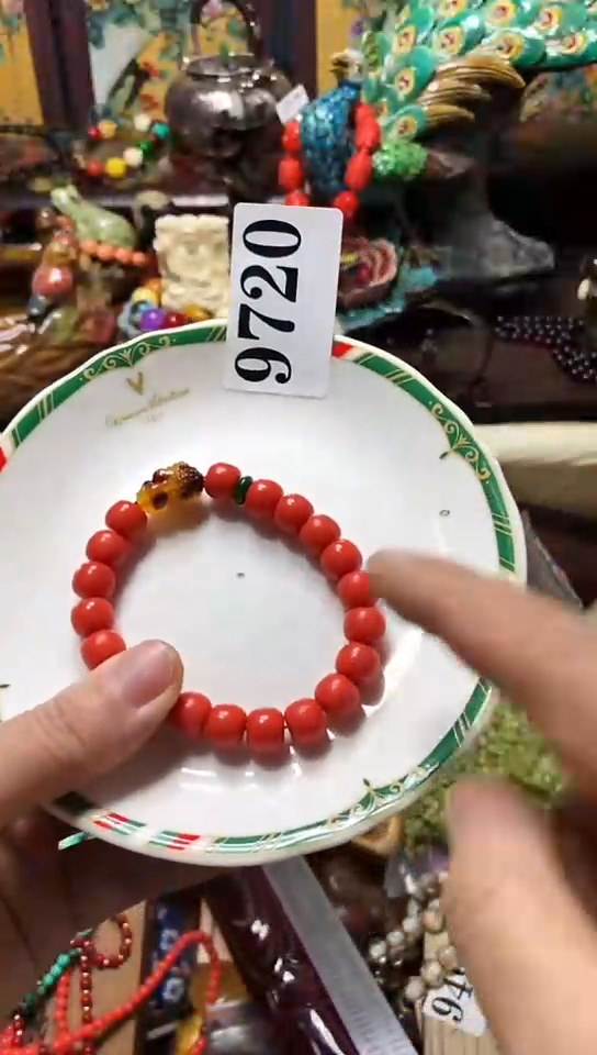 瓷器默认链接一物一拍