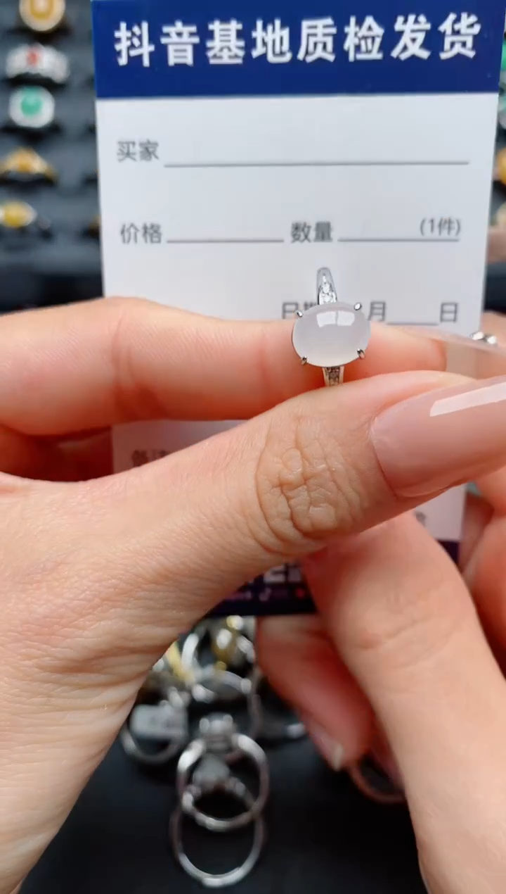 【闪购商品】翡翠戒指银S925镶嵌............