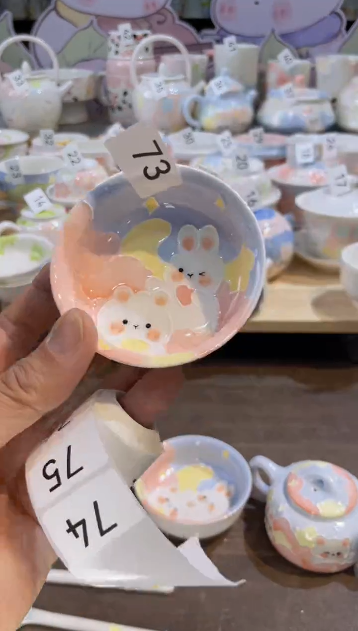 【闪购商品】73号号号号号号号号号