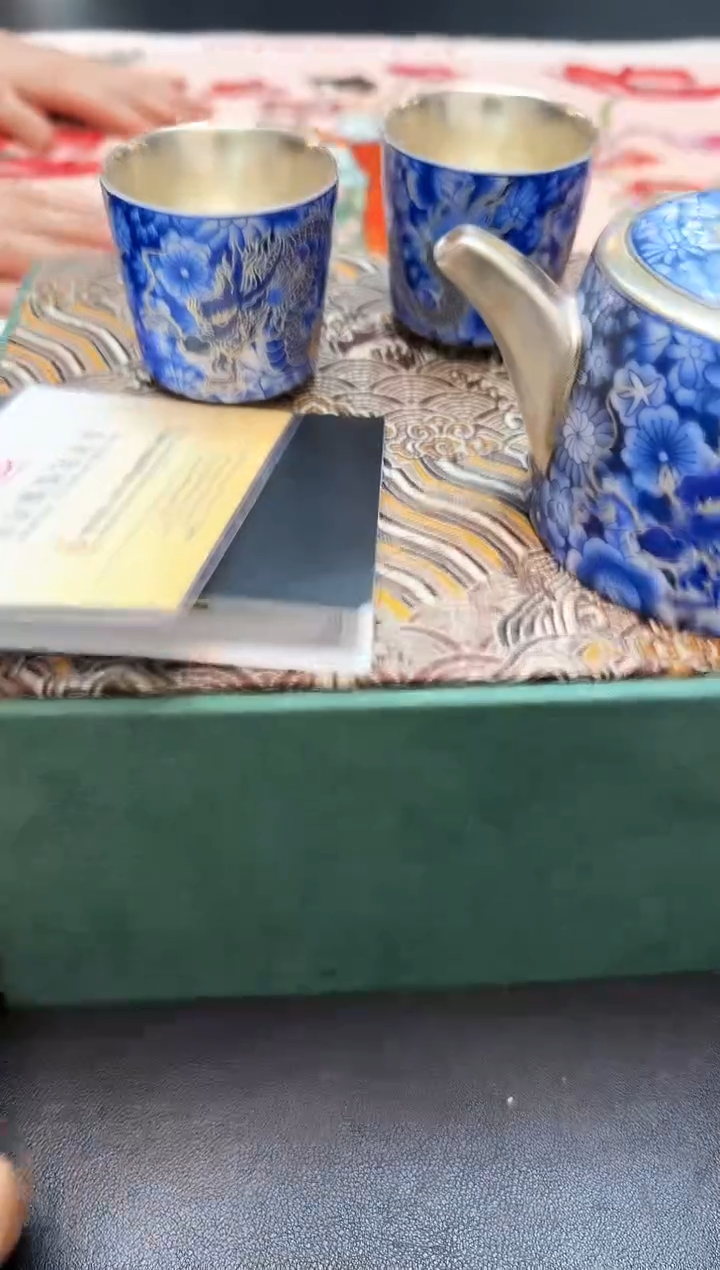 瓷片全新正品一件不留@@8P14