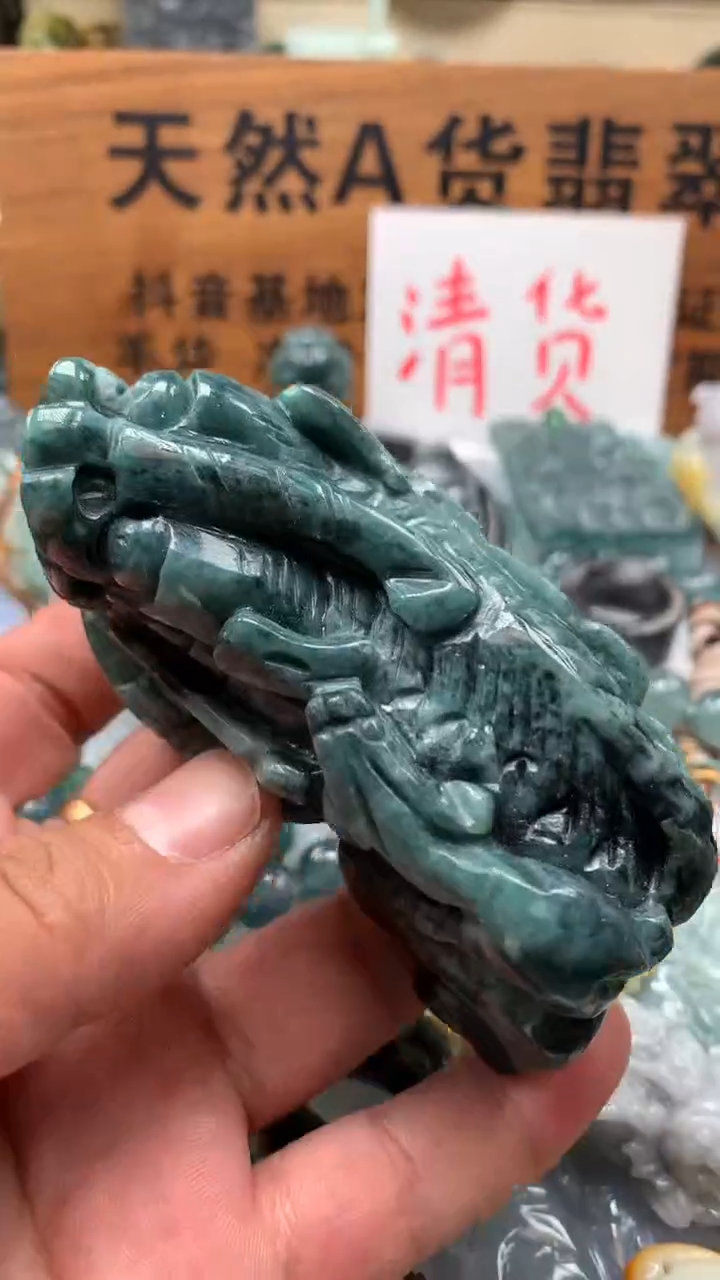 【闪购商品】翡翠颈饰未镶嵌保真天然A货翡翠