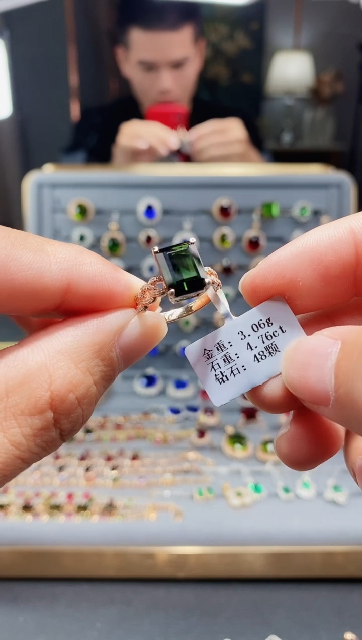 【闪购商品】碧玺戒指18K金镶嵌4.76..