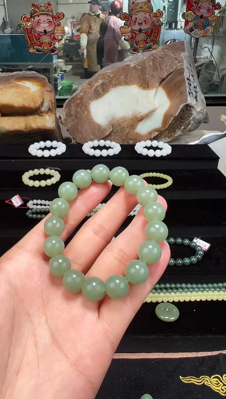【闪购商品】和田玉手链未镶嵌且末蓝手串卡12