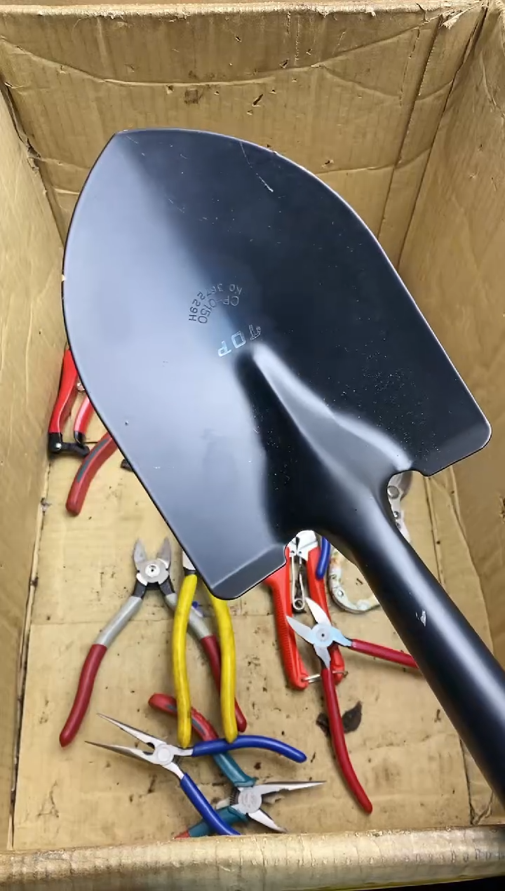 兄**深五金园艺农具厨具工具闪购