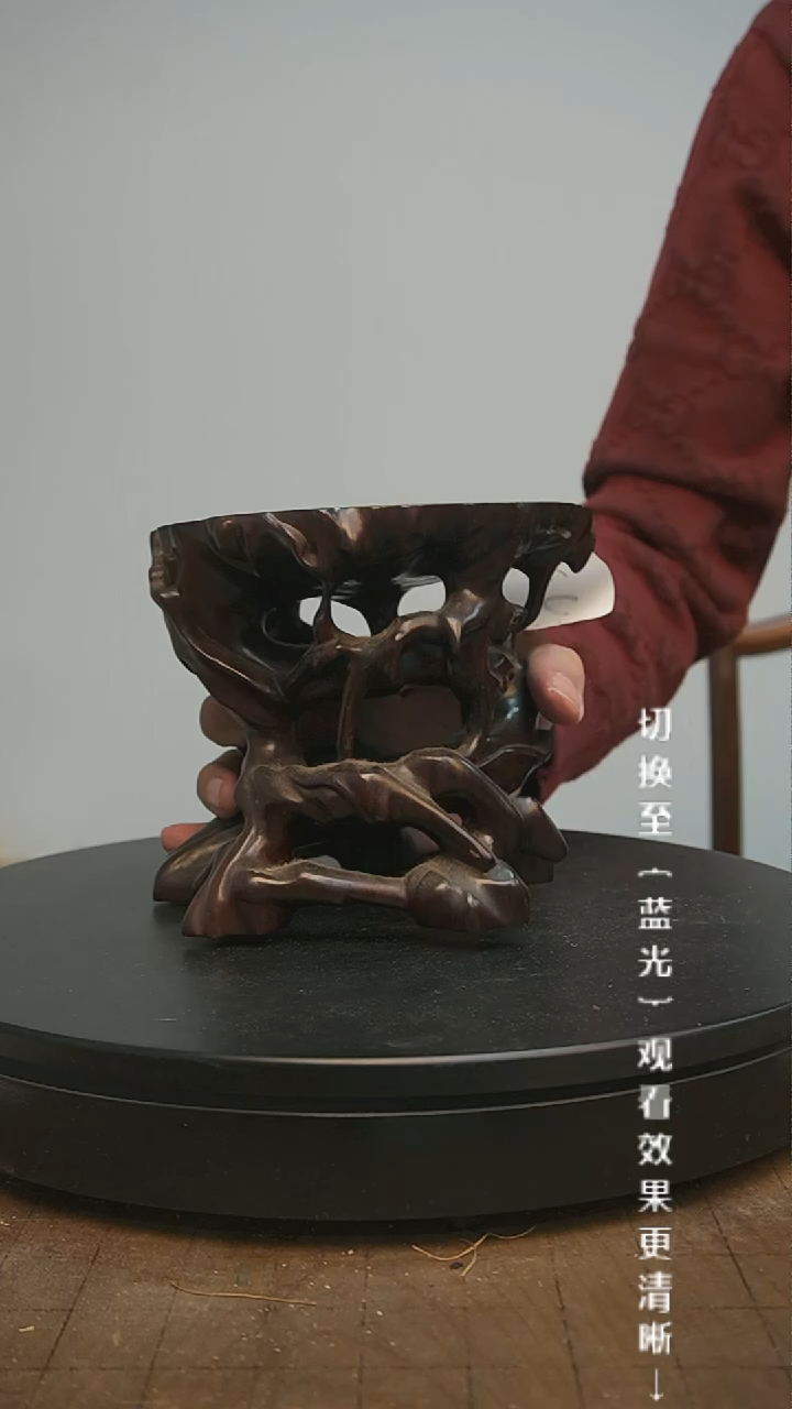 【闪购商品】摆件13y古美術空间美学C44