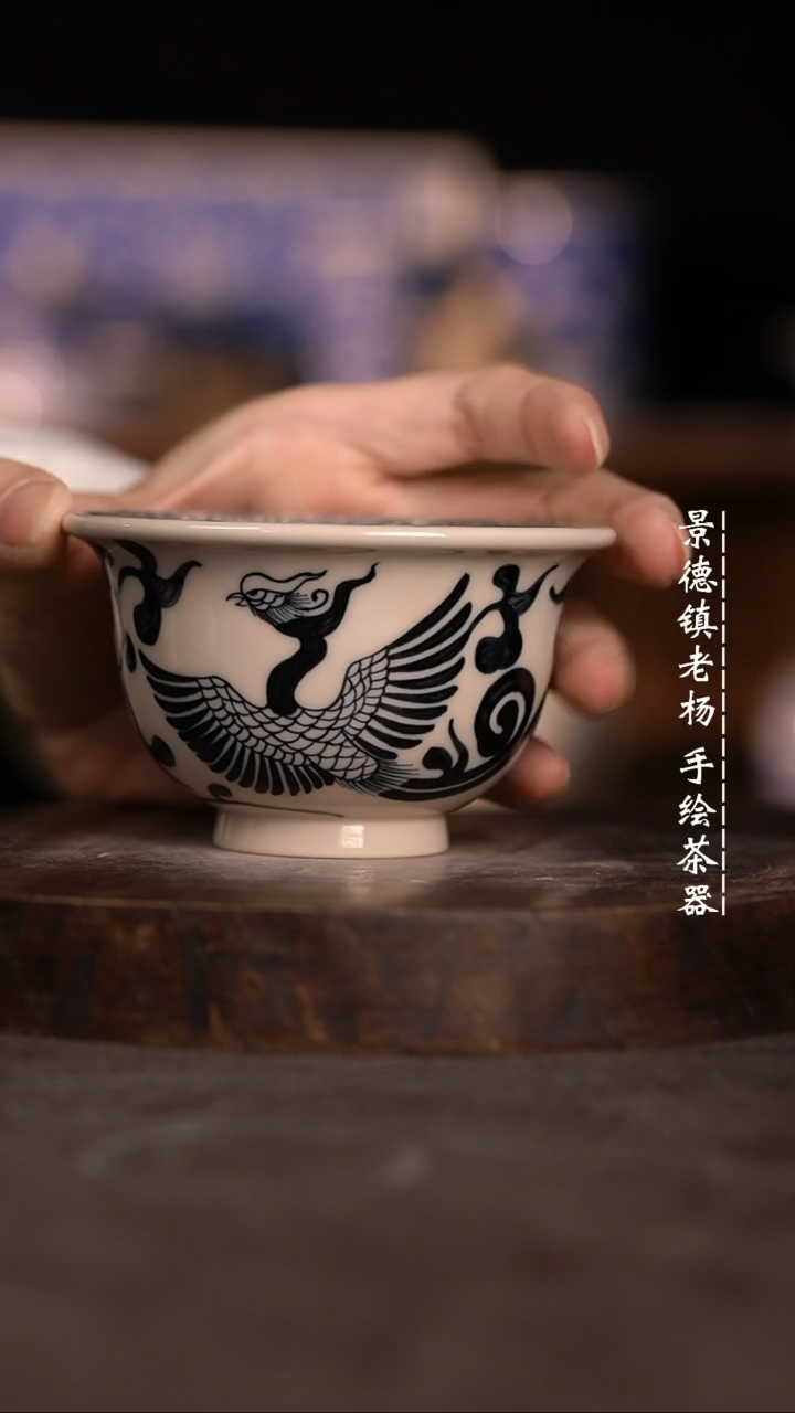 【闪购商品】微瑕福利微瑕福利2号釉