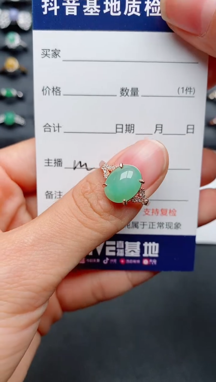 【闪购商品】翡翠戒指银S925镶嵌............