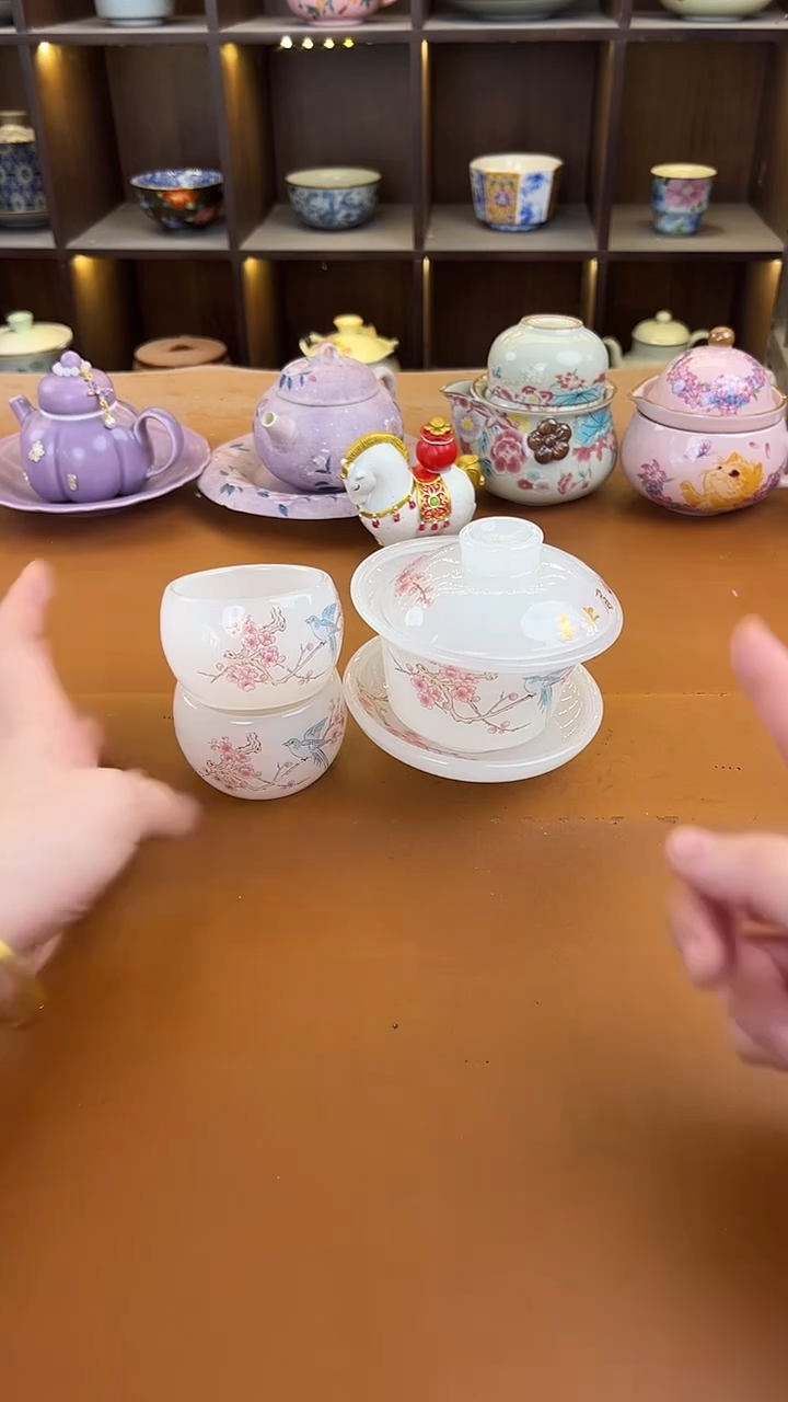 库存仅剩一单（不带礼盒）陶瓷