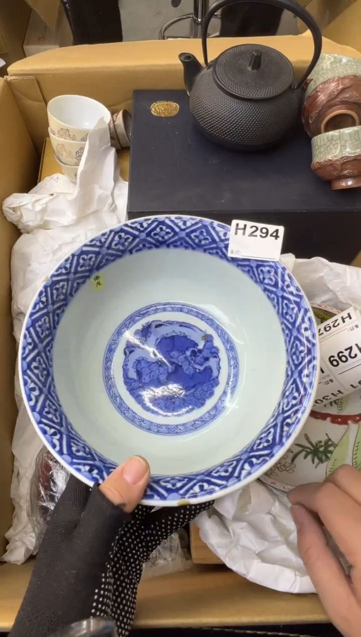 简*.熊大熊店铺闪购链接294