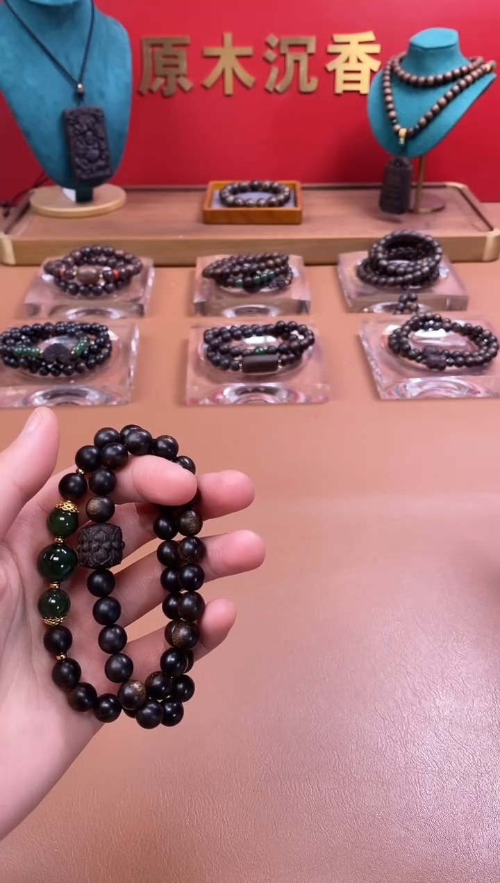 【闪购商品】沉香手串沉水玉化紫棋楠08+紫棋楠莲花沉香木雕