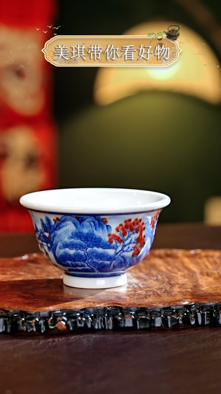 【闪购商品】瓷片................