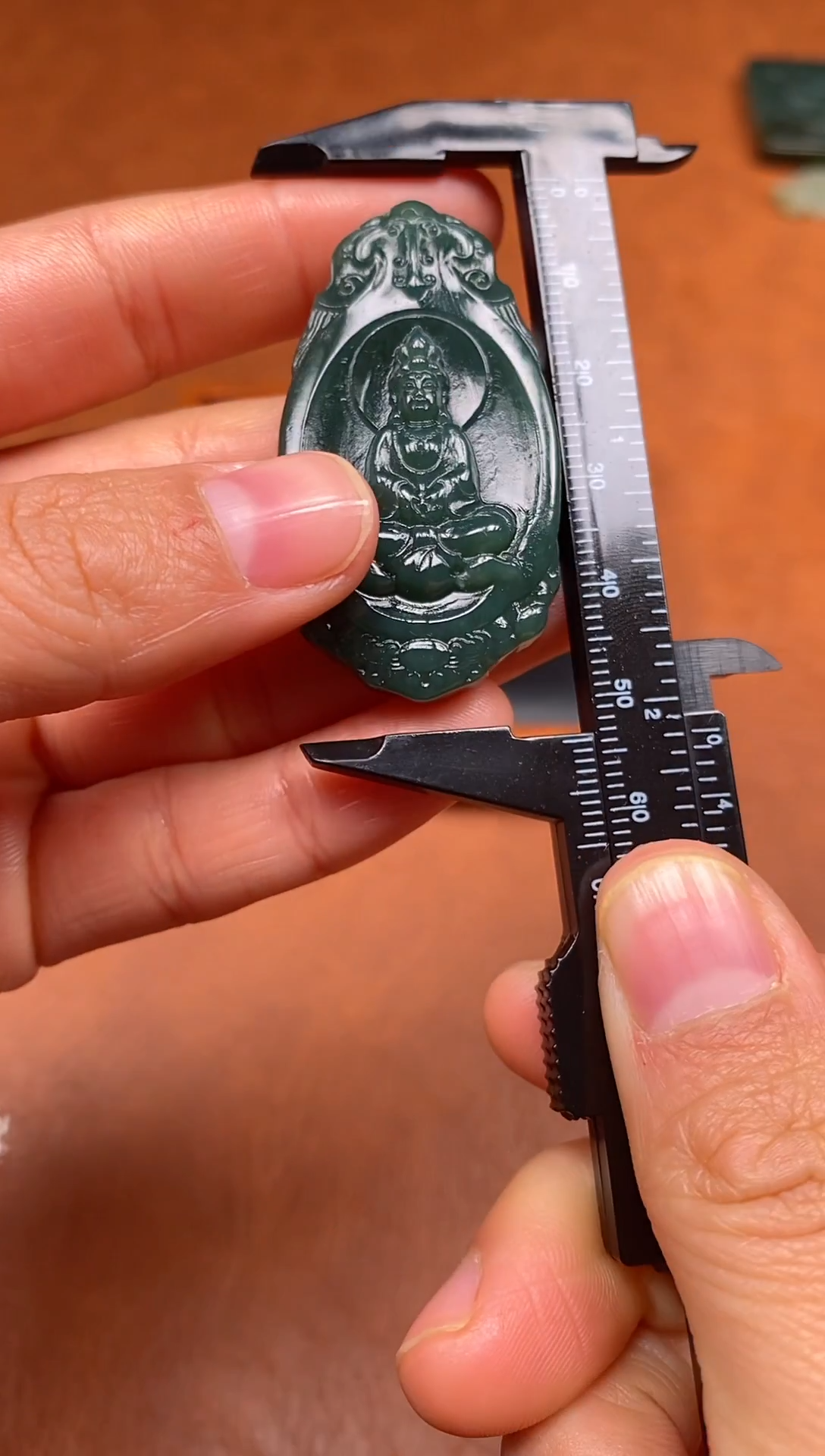 颈饰未镶嵌和田玉观音