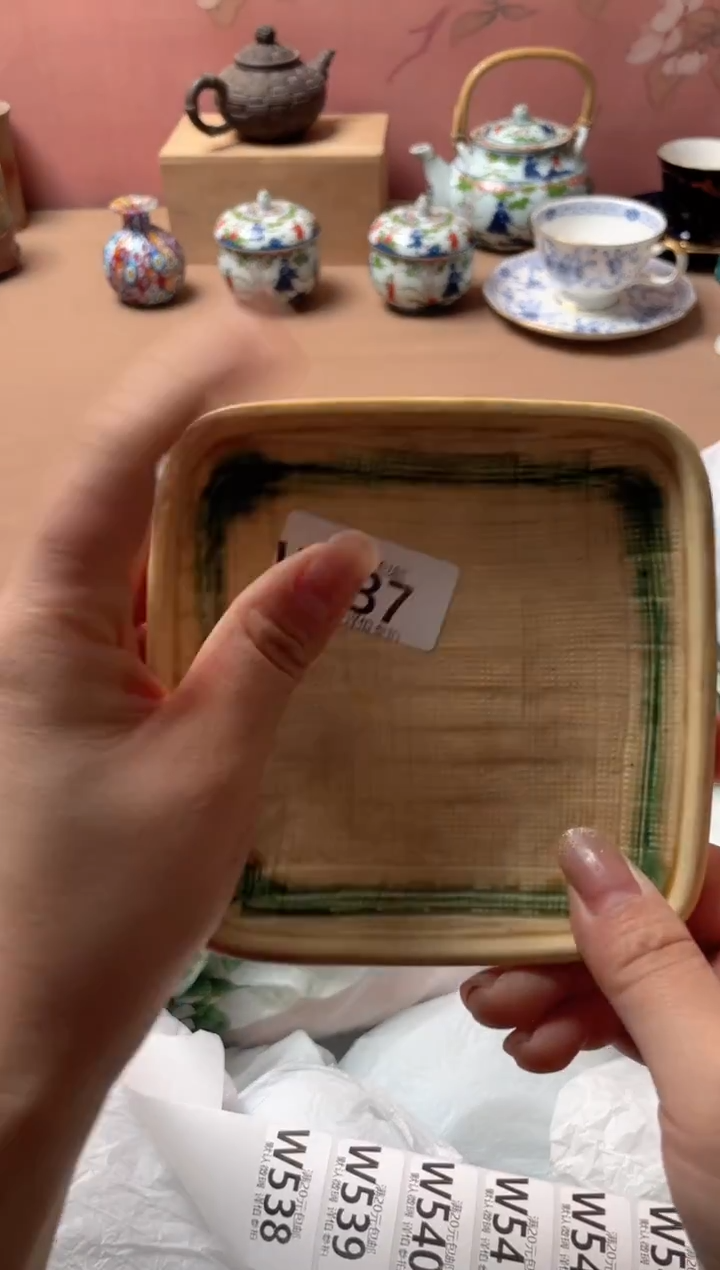 瓷片家**宝瓷器瓷器W537