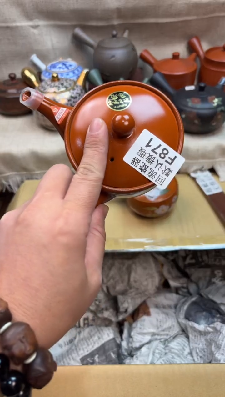 浪*咖871海外茶壶海外茶壶