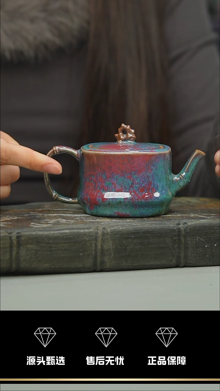 【闪购商品】88-1----------笑