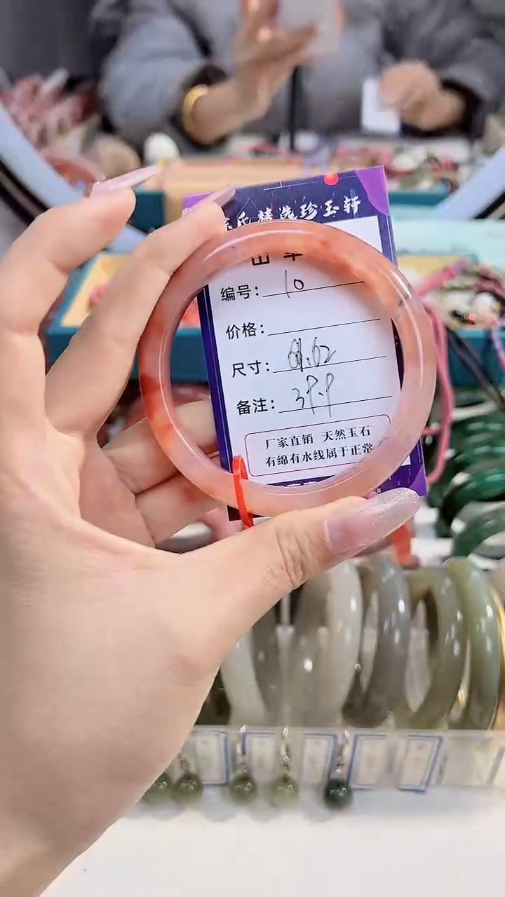 【闪购商品】石英质玉手镯未镶嵌福利10