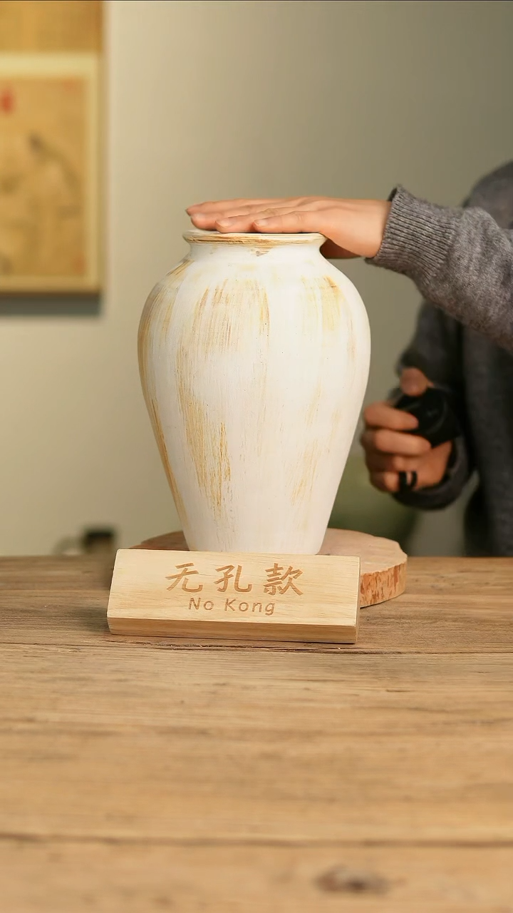 【闪购商品】摆件19-48高26口9误差2无孔