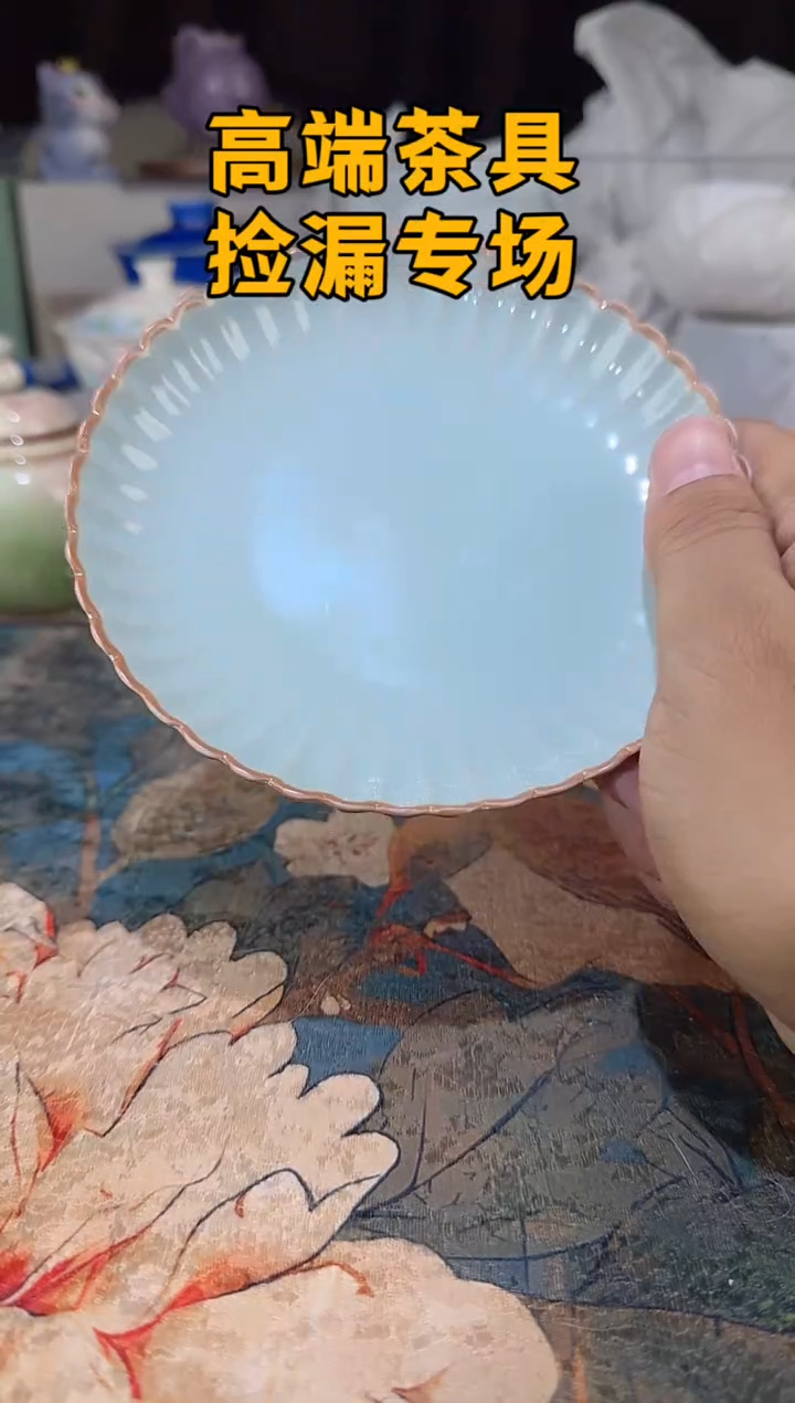 瓷茶屿山岚专用链接@@@@@