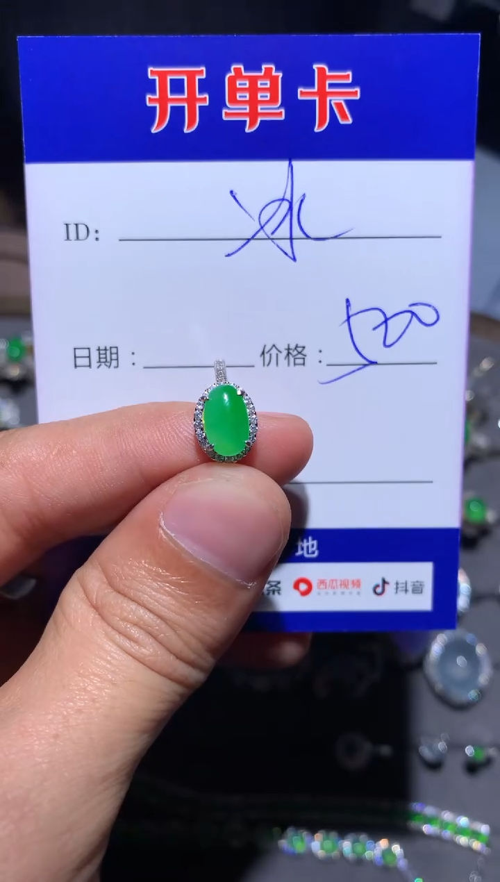【闪购商品】翡翠戒指银S925镶嵌我是梦想家-边牧冰棍麻麻