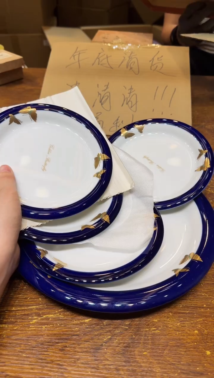小狐狸严选日瓷器小狐狸精选日瓷器