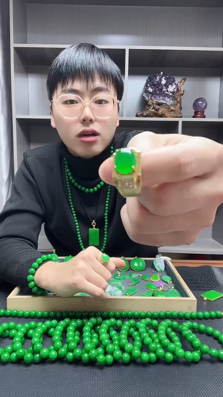 14K金镶嵌戒指翡翠戒指