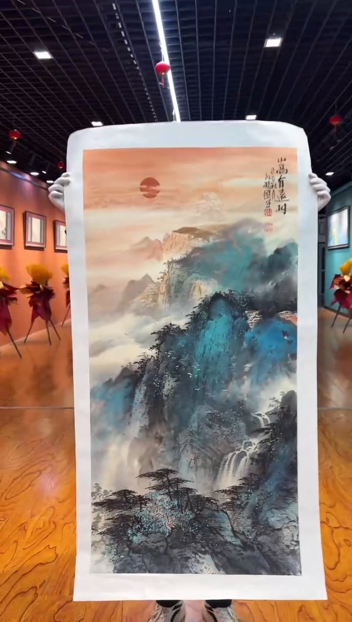 【闪购商品】国画孙桂国老师字画带亲笔合影证书12-91