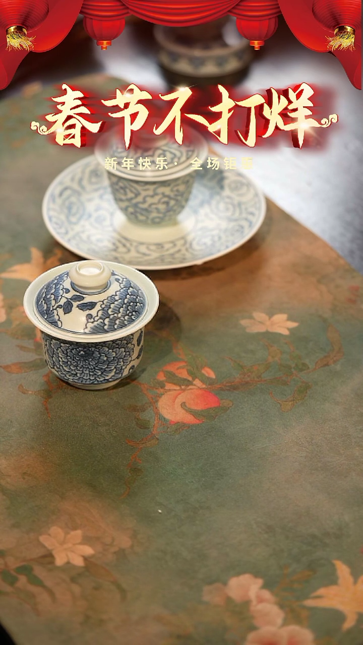 【闪购商品】山居秋暝手工手作@@CJA96