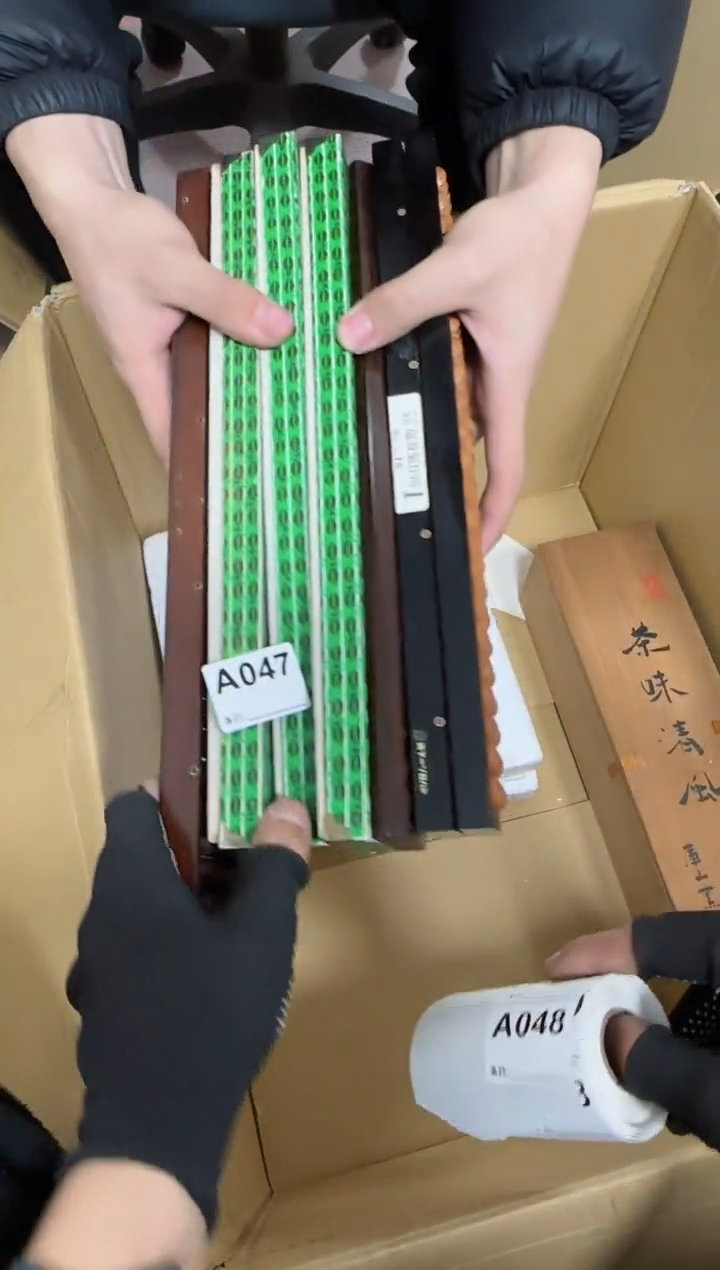 【闪购商品】瓷片047单品单价.谨慎购买