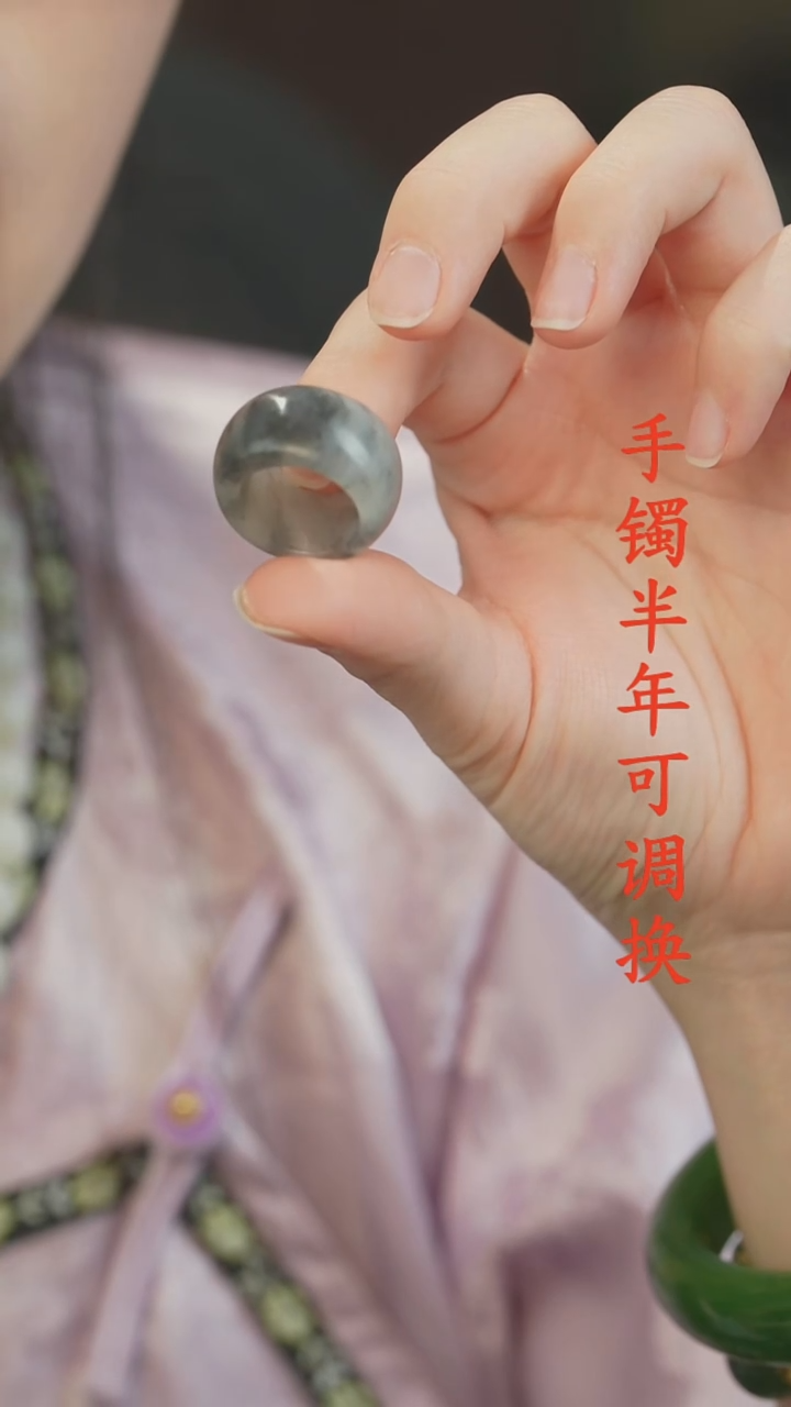 未镶嵌戒指和田玉青花12