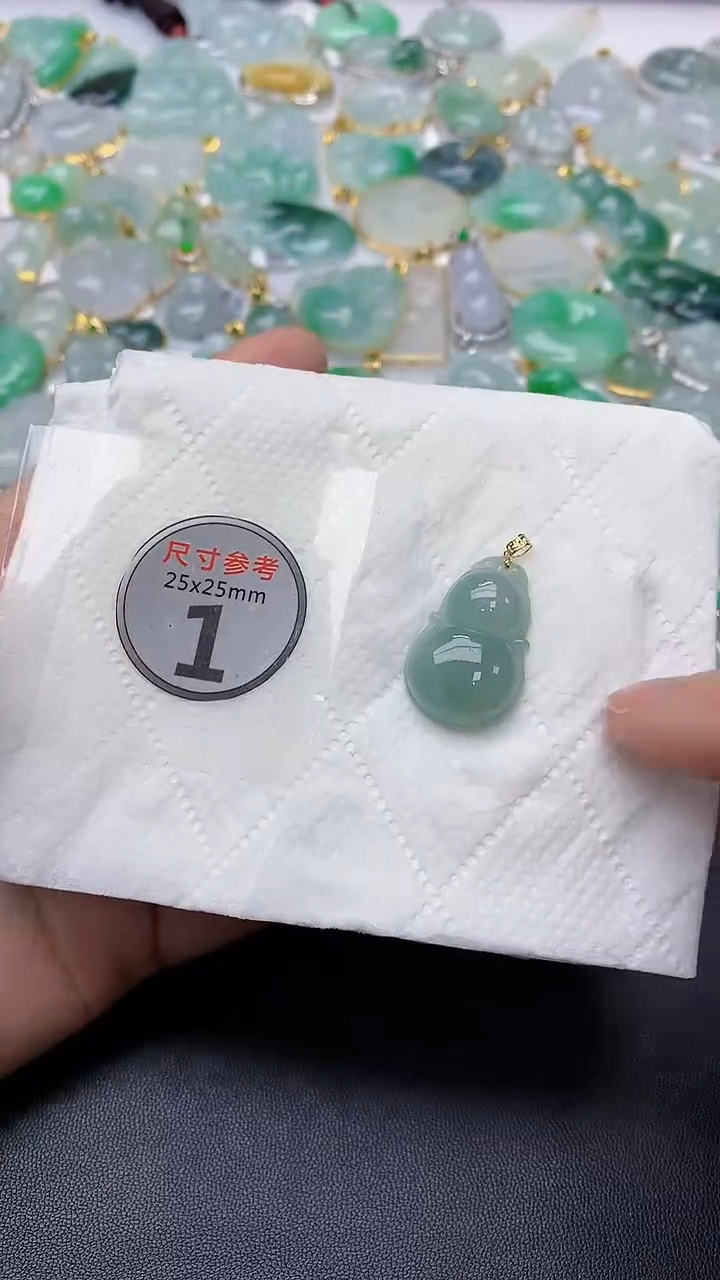 颈饰18K金镶嵌翡翠 天然缅甸A货百元以上9元证书费自理