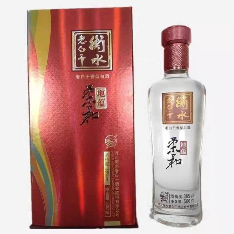 老白干38度地柔2015年500ml