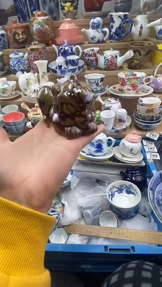 瓷灵****9闪购名称闪购名称