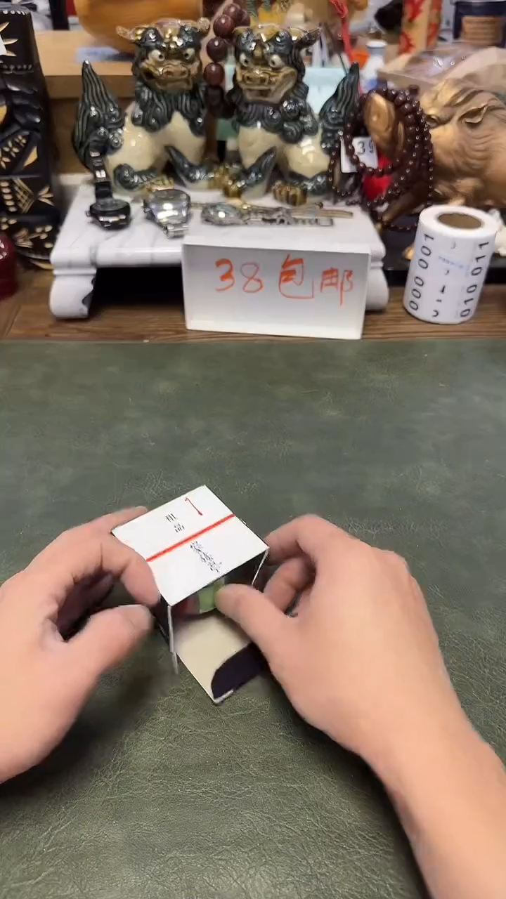 ?*哥957小杯·····